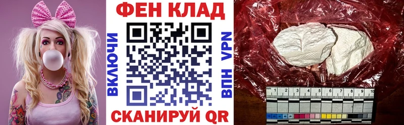Amphetamine 98% Сунжа