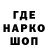 Первитин пудра Marius Podlisnic