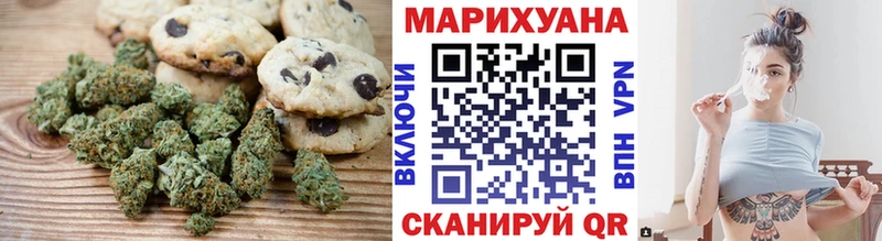 KRAKEN ONION  Сунжа  Cannafood марихуана 