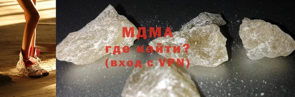 шишки Аркадак