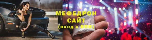 шишки Аркадак