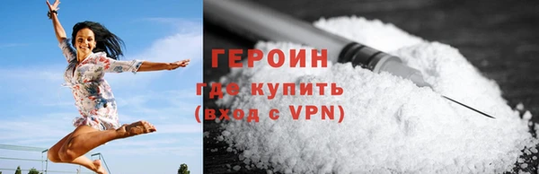 каннабис Новокубанск