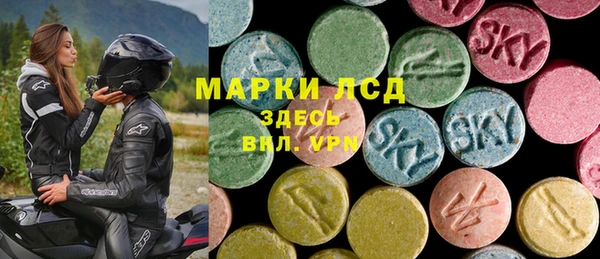 прущая мука Новодвинск