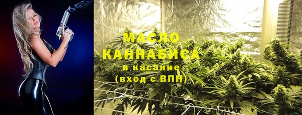 шишки Аркадак