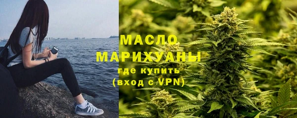 шишки Аркадак