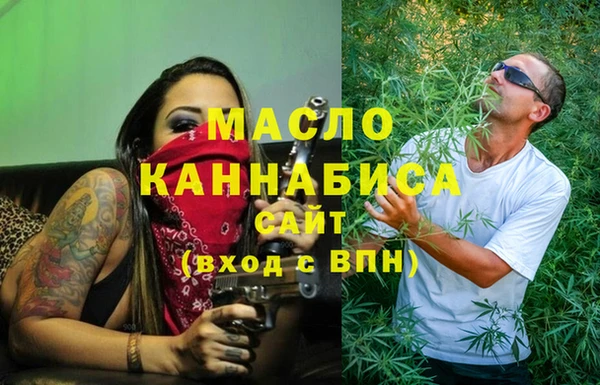 шишки Аркадак