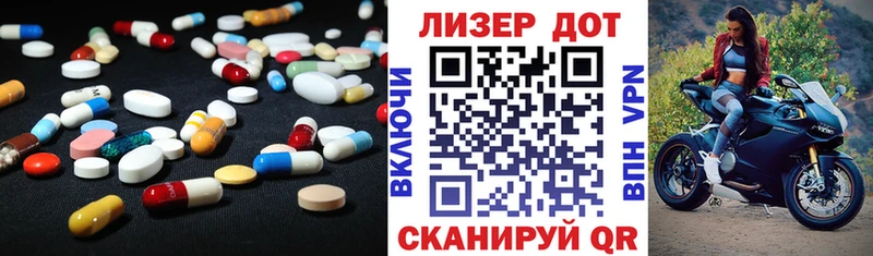 kraken онион  Сунжа  LSD-25 экстази ecstasy 