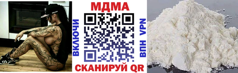 цены Сунжа мориарти формула МДМА crystal