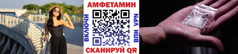 Первитин Декстрометамфетамин 99.9%  Сунжа 