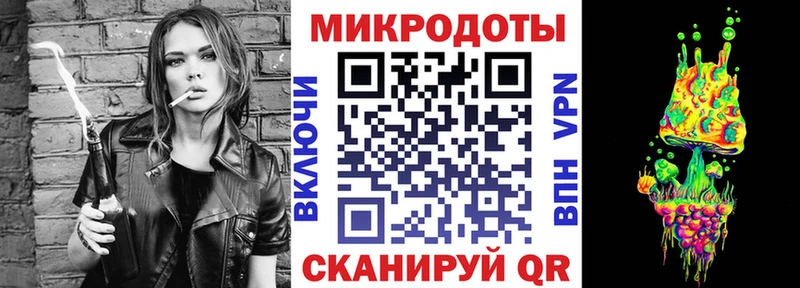 Галлюциногенные грибы Cubensis  Сунжа 
